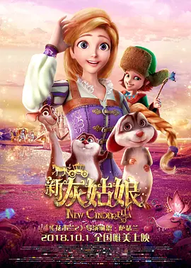 年轻的小子三级